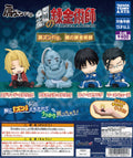 Fullmetal Alchemist hombro con hombro